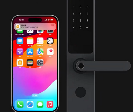 高安iPhone维修站分享在iPhone上使用家庭钥匙开启智能门锁 