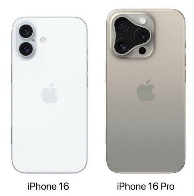 高安苹果16维修网点分享iPhone16系列提升明显吗