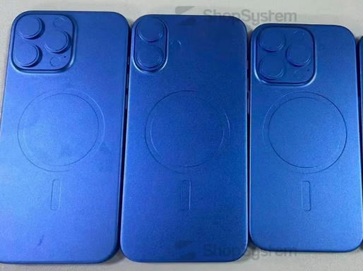 高安苹果16维修分享iPhone16/Pro系列机模再曝光
