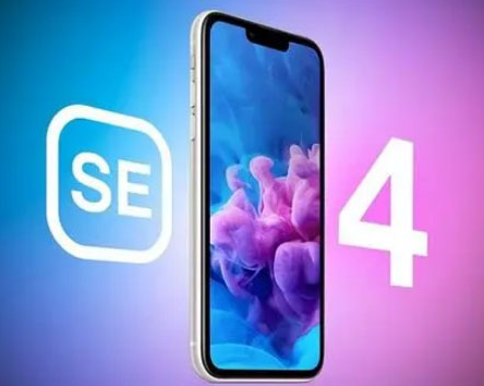 高安苹果SE维修分享iPhoneSE受众群体是哪些 