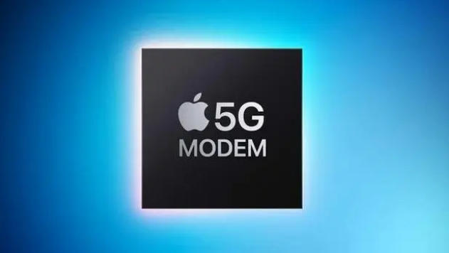 高安苹果维修网点分享iPhone15会搭载自研5G芯片吗？ 