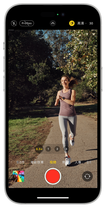 高安苹果14维修店分享iPhone 14 机型使用“运动模式”拍摄更稳定的视频 