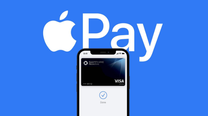 高安苹果14服务点分享iPhone 14 设置 Apple Pay 后，锁屏密码不正确怎么办 