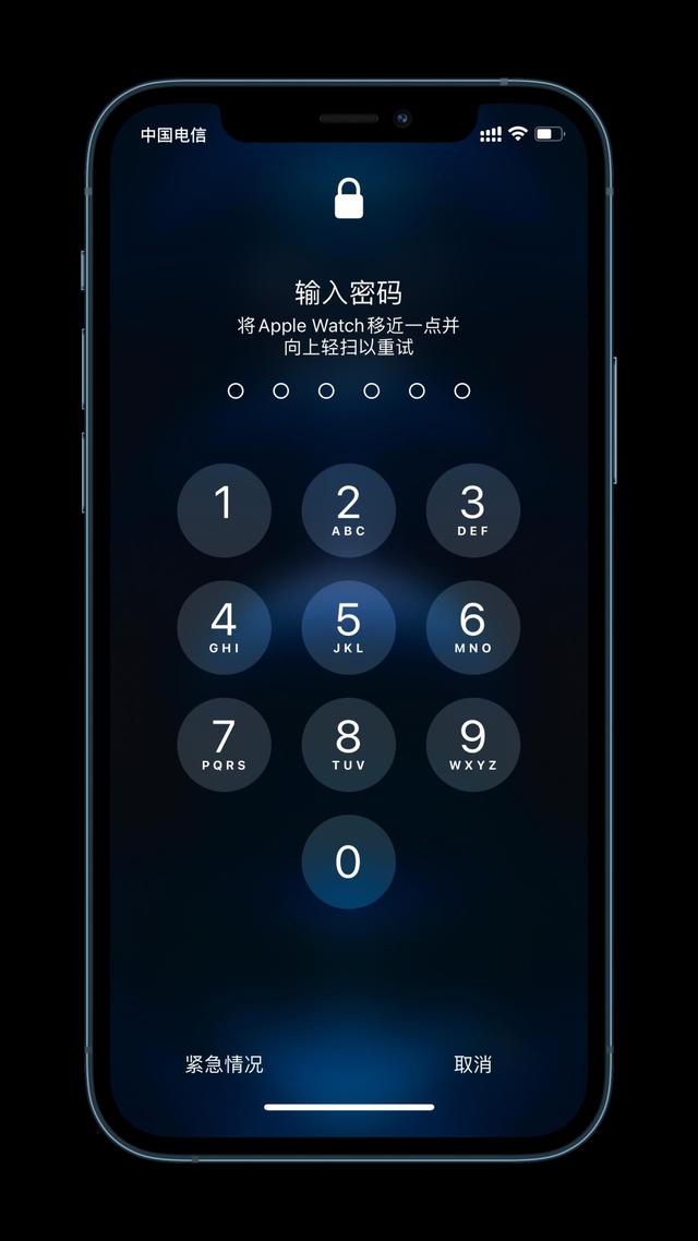 高安苹果手机维修分享Apple Watch解锁iPhone功能效果怎么样 