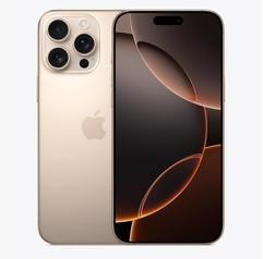 高安苹果维修点分享iPhone 16 Pro Max锁屏密码知识点 