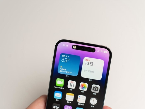 高安苹果维修点分享iPhone 14 Pro手机黑屏多类诱因 