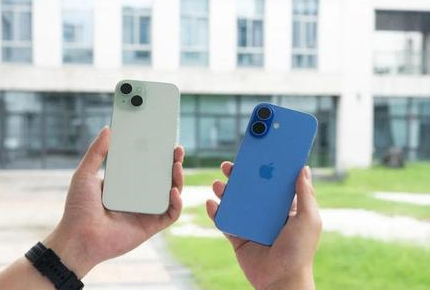 高安苹果维修点分享iPhone 16 Plus发烫多场景剖析 