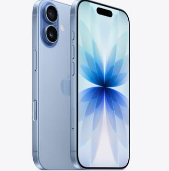 高安苹果维修点分享iPhone 17发烫隐藏诱因解析 